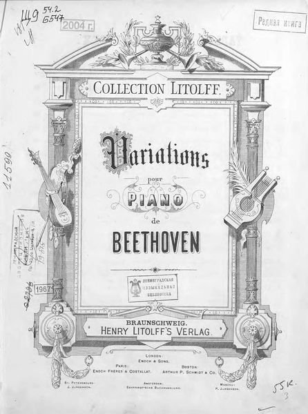 Обложка книги  «Variations pour piano de Beethoven»
