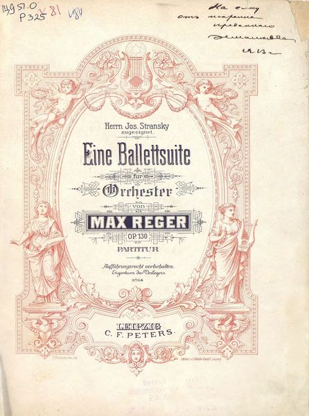 Обложка книги  «Fine Ballettsuite fur Orchester v. Max Reger»