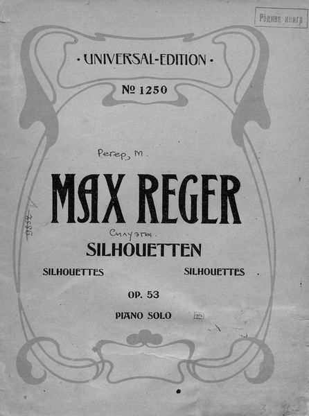 Обложка книги  «Silhouetten»