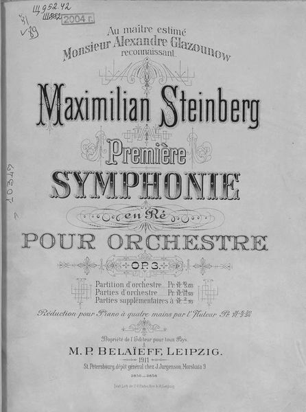 Обложка книги  «Premiere symphonie en pour orchestre»