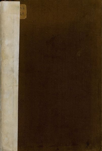Обложка книги  «Записки»