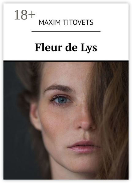 Обложка книги «Fleur de Lys»