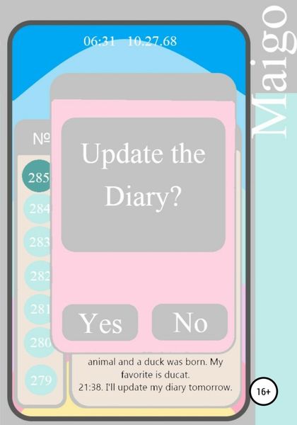 Обложка книги «Update the Diary»