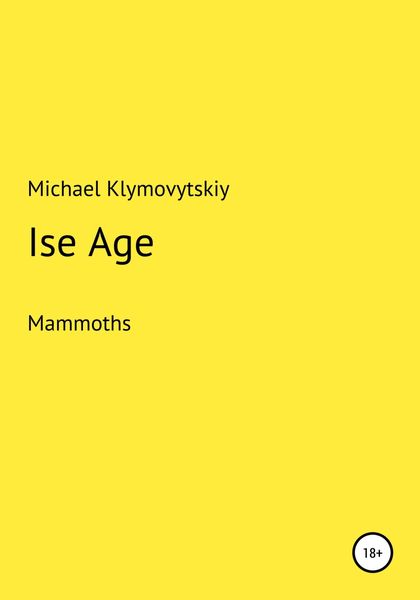 Обложка книги  «Ice Age»