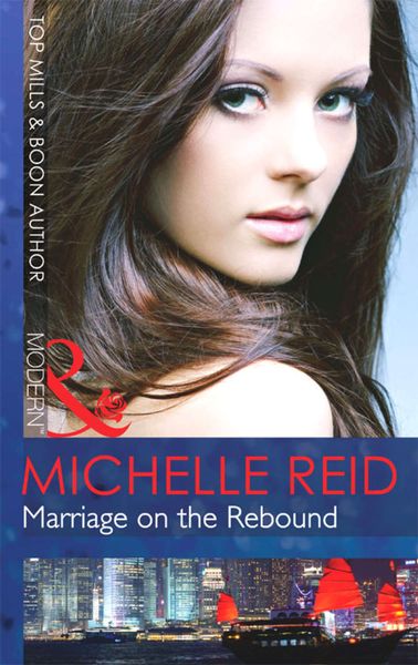 Обложка книги «Marriage on the Rebound»