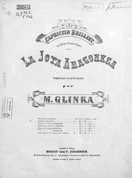 Обложка книги  «Capriccio brilliant en forme d'ouverture sur la Jota aragonesa»