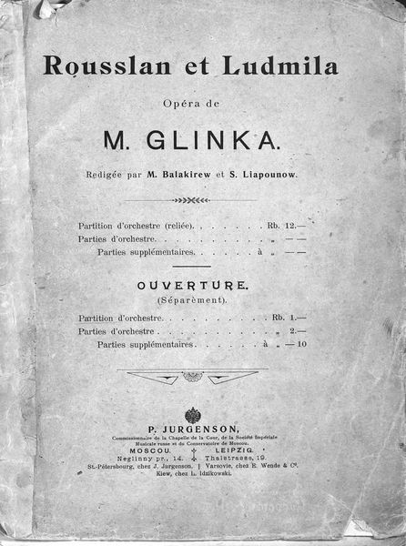 Обложка книги  «Rousslan et Ludmila»