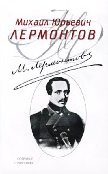 Обложка книги  «Я хочу рассказать вам»