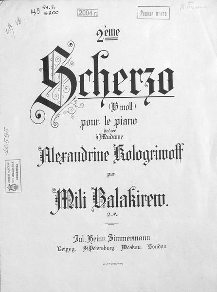 Обложка книги  «2-eme Scherzo (D-moll)»