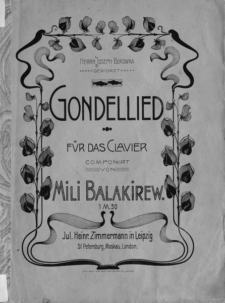 Обложка книги  «Gondellied»