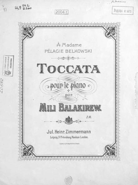 Обложка книги  «Toccata»