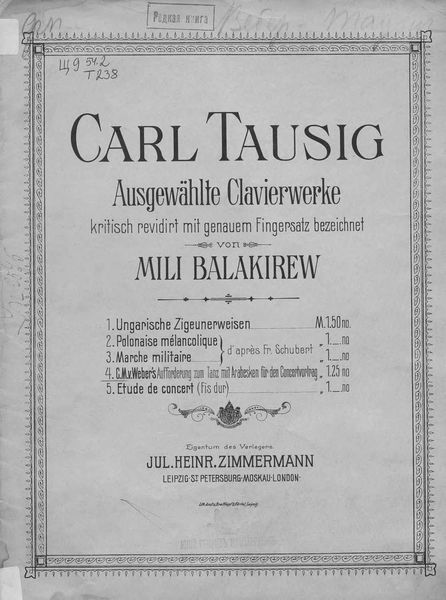 Обложка книги  «C. M. v. Weber's Aufforderung zum Tanz mit Arabesken fur den Concertvortrag»