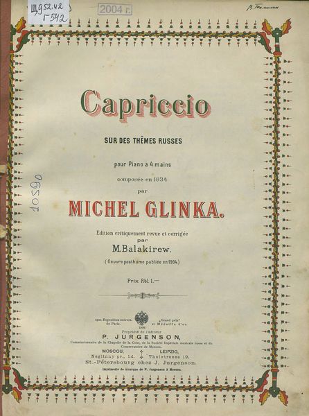 Обложка книги  «Capriccio sur des themes russes pour piano e 4 ms, comp. en 1834 par M. Glinka»