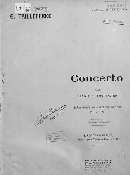 Обложка книги  «Concerto pour Piano et Orchestre»
