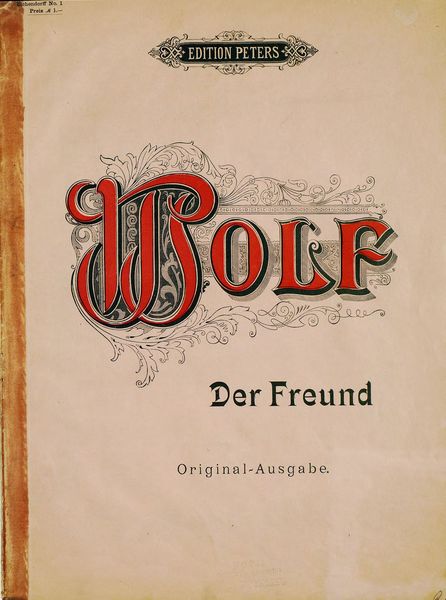 Обложка книги  «Der Freund»