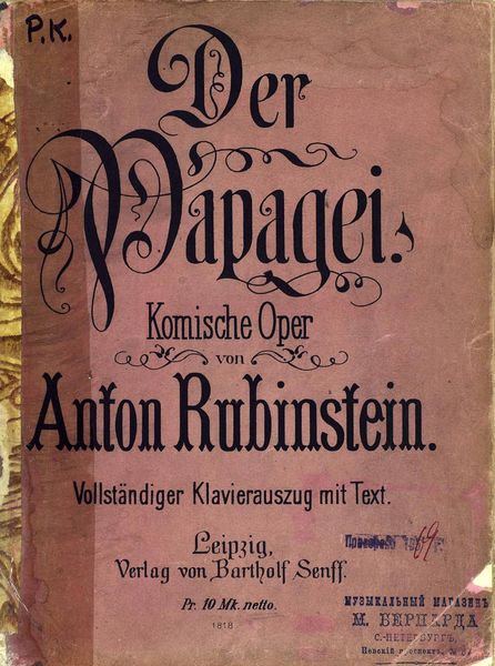 Обложка книги  «Der Papagei»