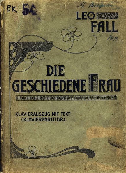 Обложка книги  «Die geschiedene Frau»