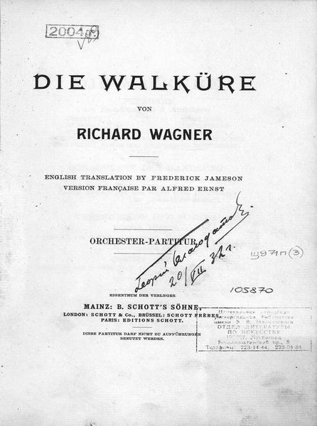 Обложка книги  «Die Walkure von Richard Wagner»