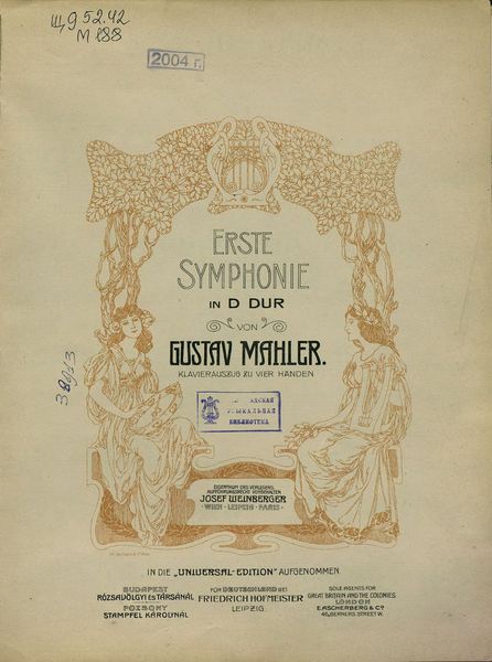 Обложка книги  «Erste symphonie in D-dur»