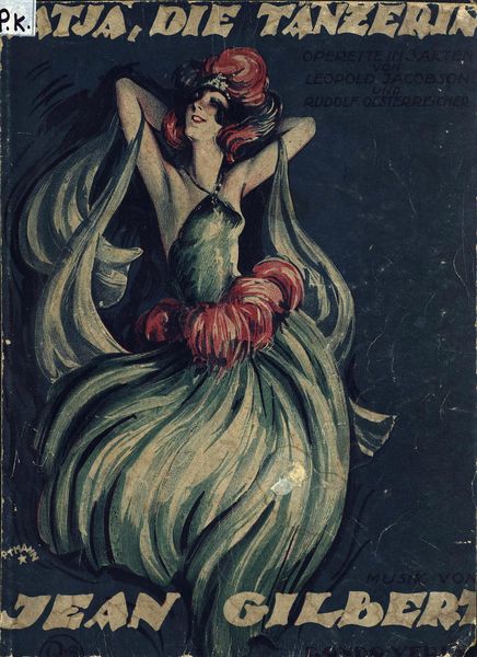 Обложка книги  «Katja, die Tanzerin»