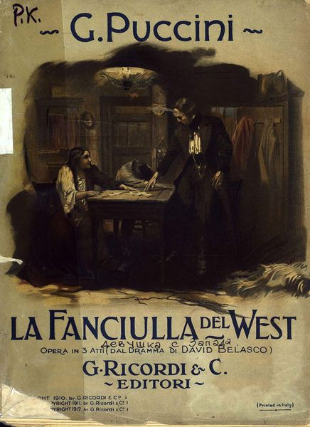 Обложка книги  «La Fanciulla del West»