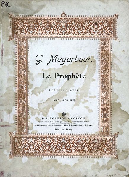 Обложка книги  «Le Prophete»