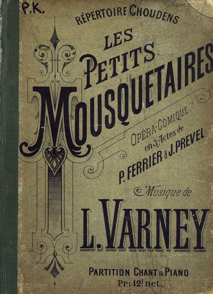 Обложка книги  «Les petits mousquetaires»