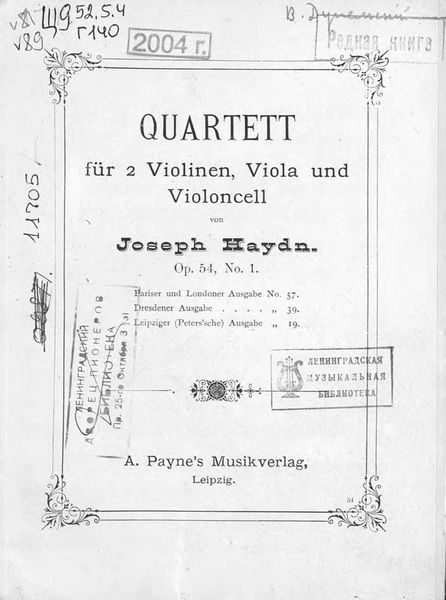 Обложка книги  «Quartett»