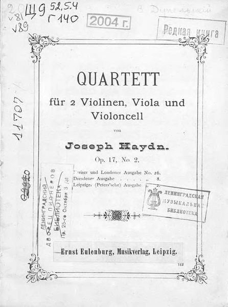 Обложка книги  «Quartett»