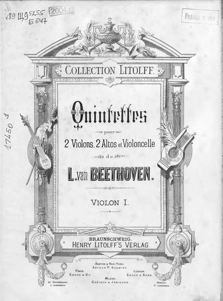 Обложка книги  «Quintette pour 2 Violons, 2 Altos, et Violoncelle de L. van Beethoven»