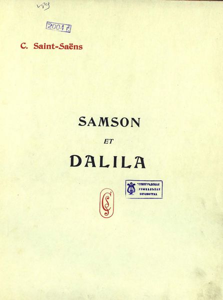 Обложка книги  «Samson et Dalila»