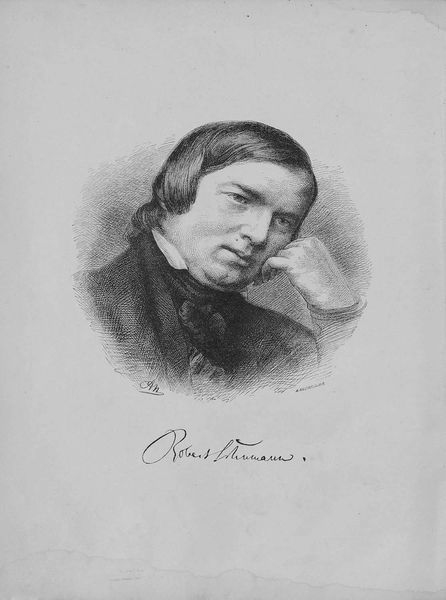 Обложка книги  «Schumann-Album, Liederkreis, Frauenliebe, und Leben, Dichterliebe v. Rob. Schumann»