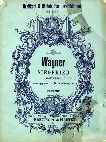 Обложка книги  «Siegfried»