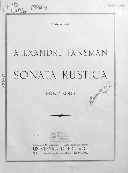 Обложка книги  «Sonata rustica»