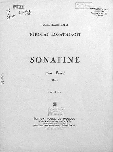 Обложка книги  «Sonatine pour Piano»