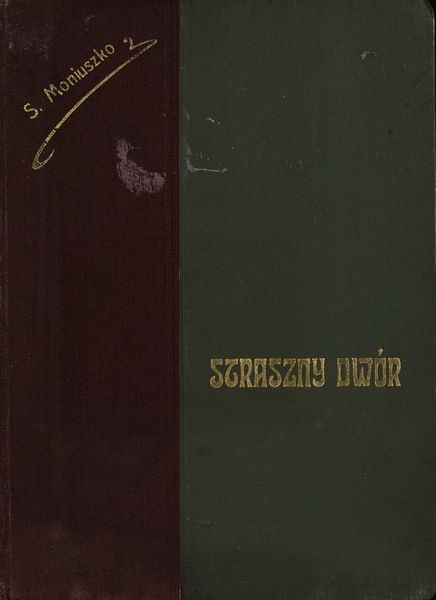 Обложка книги  «Straszny dwor»