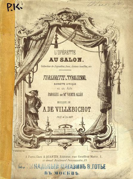 Обложка книги  «Turlurette la Tyrolienne»