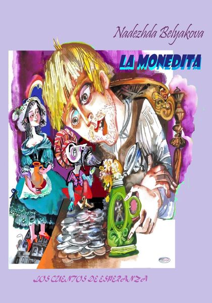Обложка книги  «La monedita»