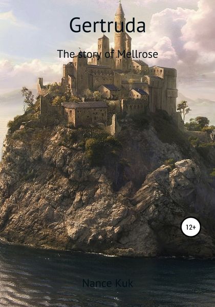 Обложка книги «Gertruda»