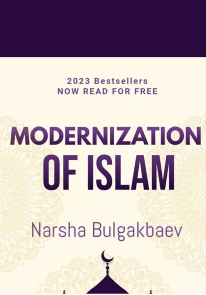 Обложка книги  «Modernization of Islam»