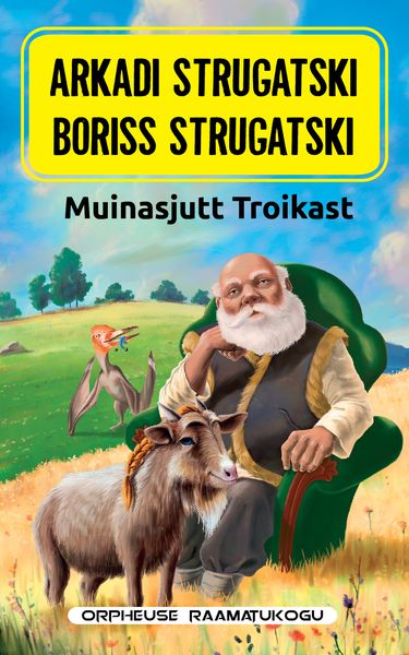 Обложка книги  «Muinasjutt Troikast»