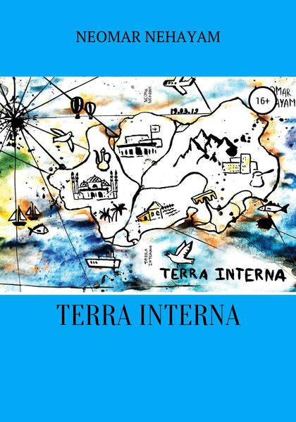 Обложка книги «Terra Interna»