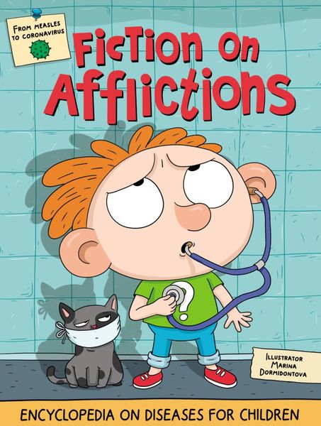 Обложка книги  «Fiction on Afflictions / Story про хвори»