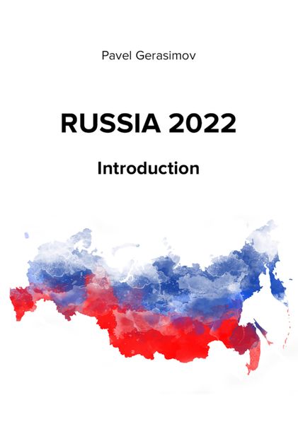 Обложка книги «Russia 2022»