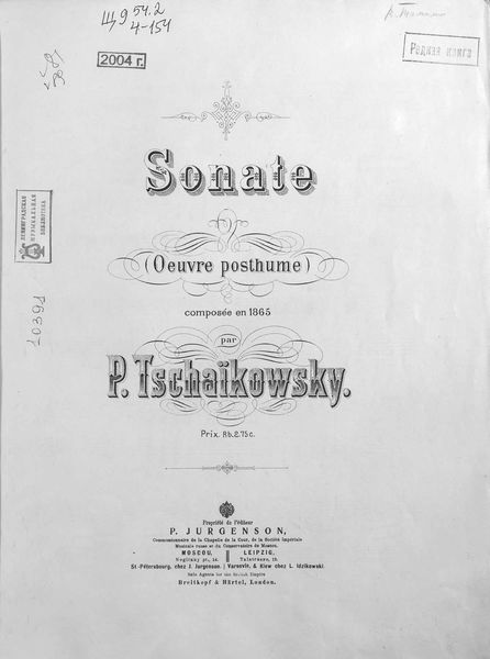 Обложка книги  «Sonate (Oeuvre posthume) comp. en 1865 par P. Tschaikowsky»