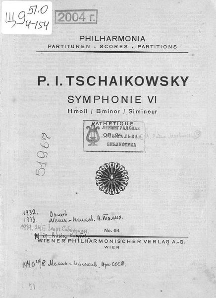 Обложка книги  «Symphonie VI H-moll. Pathetique»