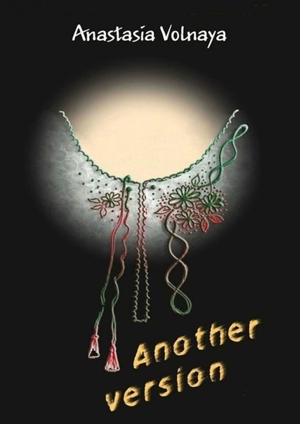Обложка книги  «Another version»