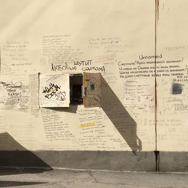 Обложка книги  «Избранные Песни Народов Фуле»