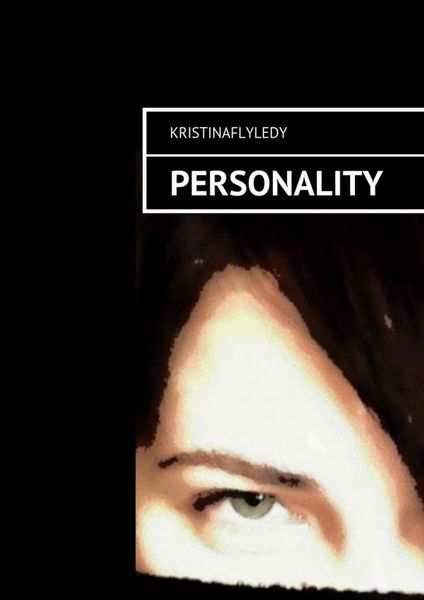 Обложка книги  «Personality»