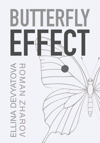 Обложка книги  «Butterfly Effect»